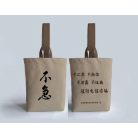 帆布包定制